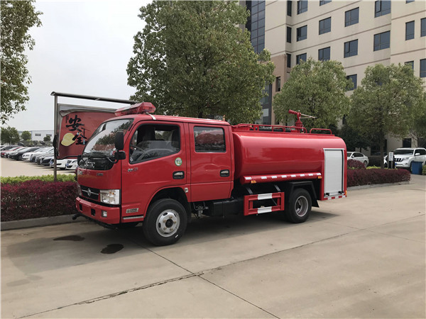 双排福瑞卡多功能消防车（2-3吨）