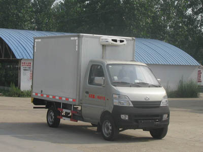 长安冷藏车0.55吨（厢长2.55米）
